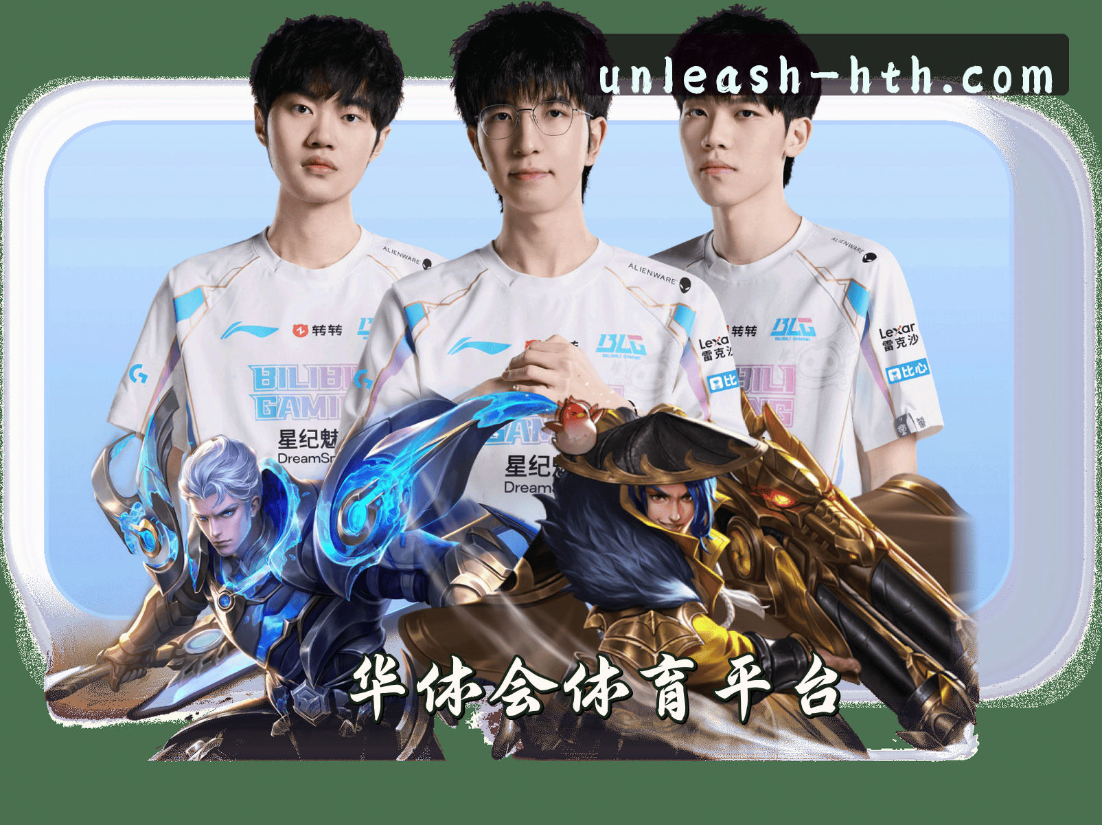 关于我们