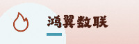 合作伙伴